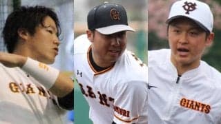 12球団83名が戦力外に…一斉発表なしはソフトバンク、日本ハム、楽天の3球団【6日までの引退・退団選手】