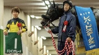 【ジャパンダートクラシック】経験豊富なドンインザムード…王者へ挑む別路線組の逆襲