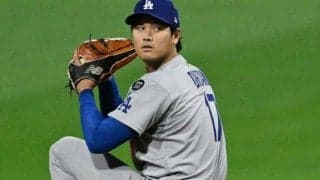 球審目線で判明した34キロ差の球威に米戦慄　投手・大谷が打者を翻弄した異次元の3球「MVPと言う以外に何がある？」