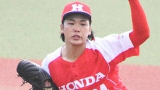 【ドラフト】プロを意識しない男にスカウトが熱視線 社会人５年目、Honda・片山皓心がいよいよ本格化