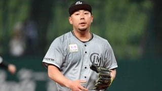 ロッテから「戦力外通告を受けた」　27歳が報告…初の現ドラで移籍「一生の宝物」