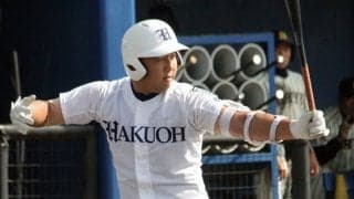 白鴎大足利出身の強打者兼ムードメーカーが戦力外…初の選抜では6打数5安打の大当たり