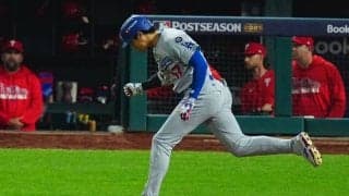 ド軍が2連勝、リーグV決定S進出へ王手　大谷翔平がダメ押し適時打…4.5万人敵地沈黙