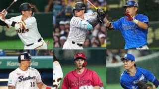 「月間JERAセ・リーグAWARD」9・10月度大賞候補を発表　坂本勇人や筒香嘉智ら6選手
