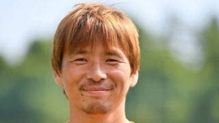 乾貴士「あれは一生忘れないでしょうね」野洲高優勝時の伝説のゴールを語る