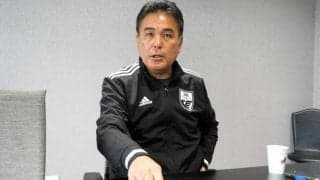 サッカー協会、影山技術委員長の契約解除　仏紙が児童ポルノ所持報道