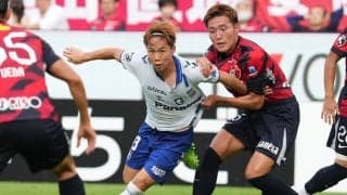 【Ｊリーグ】水沼貴史＆平畠啓史が興奮！ 鹿島アントラーズvsガンバ大阪の見どころ満載の攻防