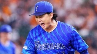 【プロ野球】ベイスターズ・竹田祐が浴びたプロの洗礼と直後につかんだ自信「あの歓声でおかしくなりそうだった」