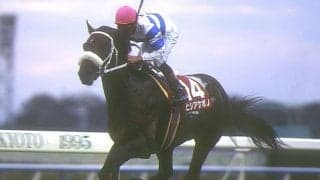 GI初Vへとつながる重賞初制覇 ヒシアケボノのスワンS勝利から30年