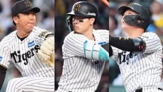 佐藤輝明の「HR技術を覚えた1本」　掛布氏が来季躍動も断言…9・10月のベストプレー