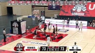 豪快スラムダンク炸裂！「リングが壊れるやろ！」高校1年生が叩き込んだど迫力な一撃にアリーナどよめき