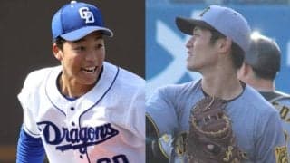 侍ジャパンが強化試合のメンバー28名を発表！中日から最多の4選手！阪神・坂本らが初選出