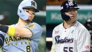 侍ジャパン、漏れた主な選手は？　米挑戦の村上、2冠佐藤輝は選出されず…周東＆近藤も