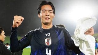 【サッカー日本代表】CB喜多壱也はレアル・ソシエダ期待の原石　U-20ワールドカップで「優勝したい」