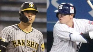 阪神・佐藤、ヤクルト・村上が侍ジャパンに選出されず、WBC優勝メンバーの近藤、周東ら常連組も外れる