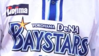 帰ってきたハマの主砲に心配な声が多数...牧秀悟の侍ジャパン招集に\"牧強化試合でるの？\"、\"お休みはしっかりとってほしい…\"