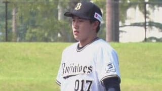 オリがロッテに勝利…陳睦衡が5回1失点好投　内藤鵬は本塁打、フェニックス結果