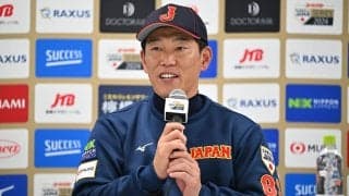 2026年WBC連覇へ、侍ジャパンが繰り広げるサバイバル　大谷翔平らメジャー組に村上宗隆&佐藤輝明不在の強化試合は試金石