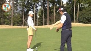 ロングパットを寄せるには…　ポイントはイメージした振り幅通りに振れるかどうか