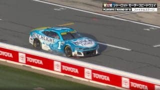 ピットレーンで「速すぎた！」 痛恨の“スピード違反”に感情剥き出し…ドライバーがステアリングを何度も叩き「怒ってる」