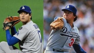【MLB】大谷翔平と1980年代のバレンズエラ--多様性の街・ロサンゼルスを野球でひとつにした「希望の光」
