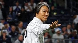 松井秀喜は「愛されてるなぁ〜」　始球式登場でNY熱狂…日本ファン実感「さすが」