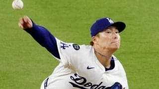 ドジャースが敗れ、地区S突破は持ち越し　山本がKO、大谷は無安打