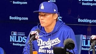 山本由伸、シュワーバーの特大弾は「うまく打たれた」　PS初黒星を反省「最少失点で」