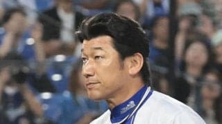 【プロ野球】高木豊がDeNAのCSファイナル、日本シリーズまでの展開を予想　三浦大輔監督の花道を飾れるか
