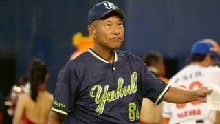 ヤクルト、池山隆寛新監督の就任を発表　最下位からの再建へ…球団社長「適任であると判断」