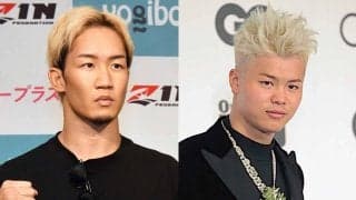 朝倉未来、井上拓真戦を控えた那須川天心を“質問攻め”「勝算は？」「判定になる？」　「久々に盛り上がる試合来たぞ」と興味津々