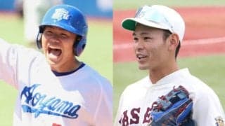 プロ志望届を提出しなかった有力大学生！早稲田大、青山学院大の主将ら注目選手も多数！