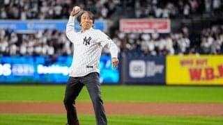 なんで…！？ 松井秀喜、豪快投球も“まさかの展開”「なぜ勝てない？w」始球式の“ジンクス継続”にファン困惑「松井さん何も悪くないけどな…」