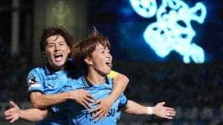 ｢前半で5-0にできた｣先制ゴールの川崎MF6番は豪語も…キャプテン脇坂泰斗は厳しい表情！｢サポーターの力を借りながら逆転したい｣柏闘将が語ったホームへの期待