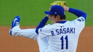 佐々木朗希、3回完璧投球　本拠地大歓声…同点8回から9者連続凡退、最速162キロ