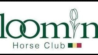 新たな一口クラブ「Blooming Horse Club」が誕生 21日から第1次募集を開始