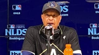 佐々木朗希を「この上なく誇りに思う」　ド軍監督が絶賛連発…“3回完全”は「史上屈指の救援」