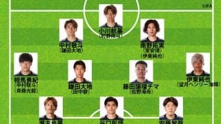 【日本代表｜パラグアイ戦の予想スタメン】久保建英は欠場か…ブラジル戦を見据えて“テスト色”の強い構成に？
