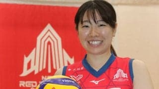 大同生命SVリーグ女子いよいよ開幕　NECレッドロケッツ川崎　♯10中川つかさインタビュー 「勝負の世界だからこそ“勝ち”に強くこだわりたい」