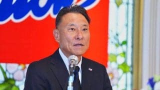 燕池山新監督、村上は「正直いて欲しい」　最下位から立て直し…就任会見で意気込み