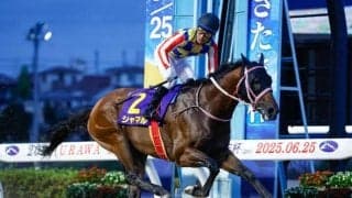 【盛岡・南部杯枠順】JpnI連勝中のシャマルは4枠7番、昨年2着のペプチドナイルは5枠10番