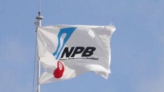 NPBエンタープライズ、公認速報アプリをテスト配信　コアなデータ表示…全選手の情報も