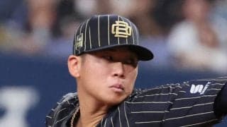 【プロ野球】星野伸之が語る、オリックスがCS日本ハム戦に勝つための戦術　第１戦で先発濃厚の山下舜平大の別の起用法も予想した