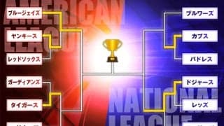 スクーバルvs.マリナーズ打線、『現役最高投手』と『天敵』の最終決戦。ア・リーグディビジョンシリーズ第5戦