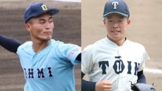 決勝進出の大阪桐蔭、近江は何位通過になるのか？大阪決勝は12日、滋賀決勝は11日開催