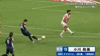 「GKを弾き飛ばしたぞ！」日本代表FWの“無回転ブレ球ショット”に騒然「パンチ力ありすぎ」「タイガーショットだ」小川航基が圧巻同点弾