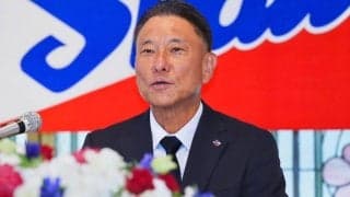 ヤクルト池山新監督が掲げた“レギュラー白紙”　課題山積み…強化ポイントは「全て」