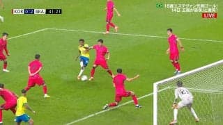 戦慄！ブラジル代表10番、韓国守備陣を破壊…「日本は大丈夫か…」「上手すぎて笑うしかないわ」まさかのスルーから強烈弾