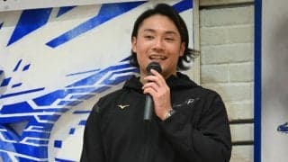 日本ハムエースの好投にSNSでは歓喜の嵐でトレンド入り！\"大エースすぎる\"、\"エグすぎる。。。\"　今季はリーグ1位タイの14勝で大活躍！