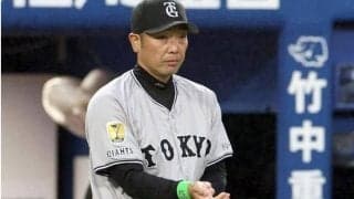 阿部巨人、崖っぷち　筒香に4打数4安打、2本塁打許す　チームはわずか2安打と貧打以外にも響いた「記録に現れないミス」